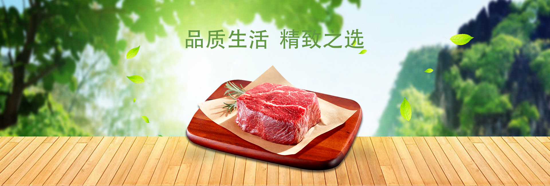 第二張