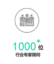 公司注冊(cè)