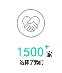 代理記賬